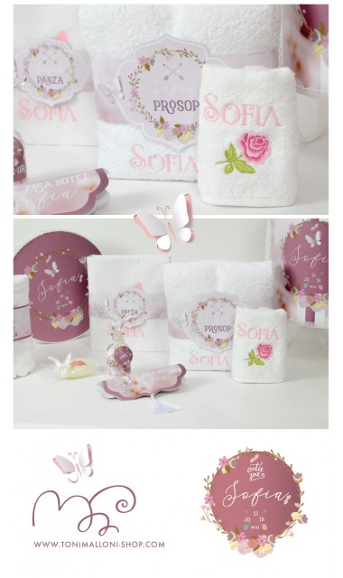 Trusou de botez brodat cu fluturi roz si flori cires, Flori de cires amare 9